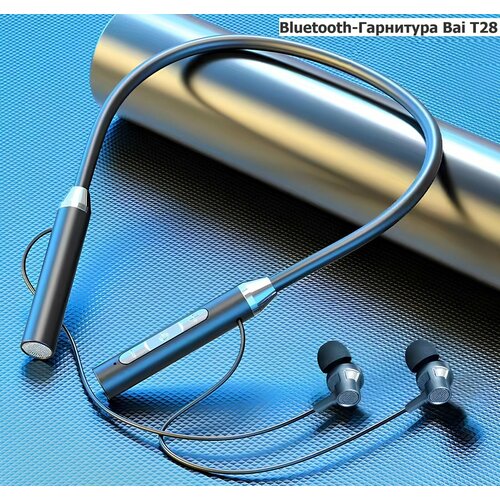 Наушники спортивные на шею с микрофоном беспроводные Bluetooth-Гарнитура Bai T28 93600₽