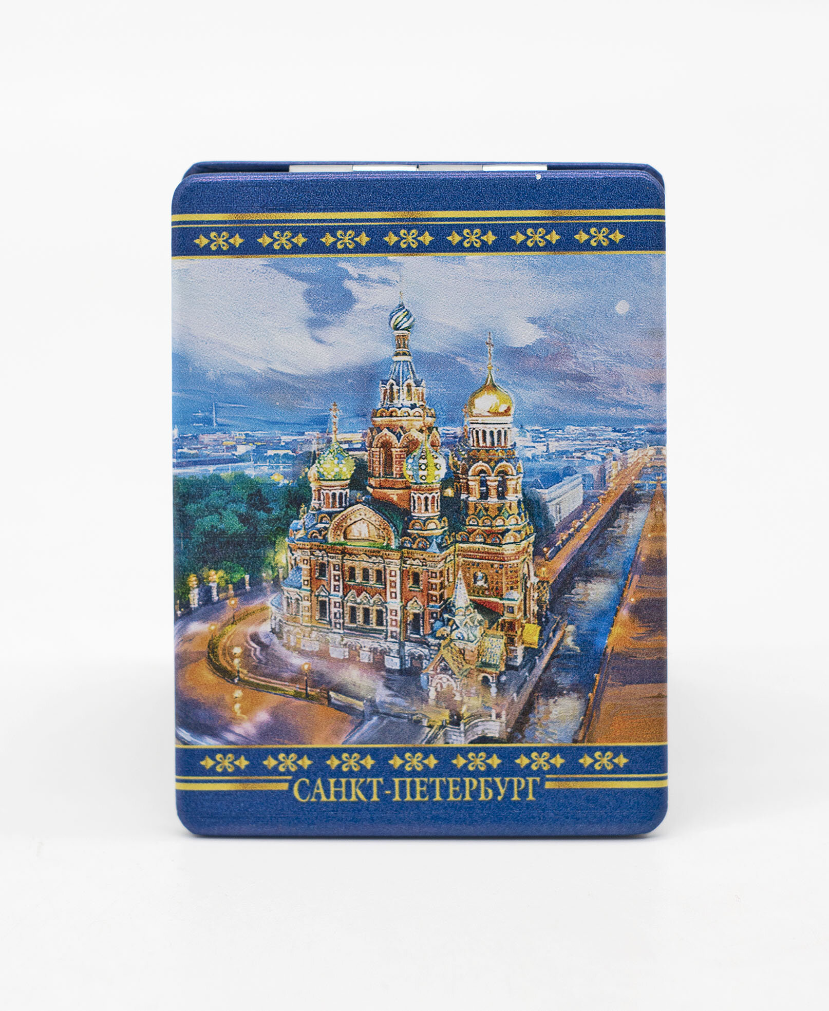 Зеркало карманное складное с увеличением экокожа. СПб. Спас на Крови