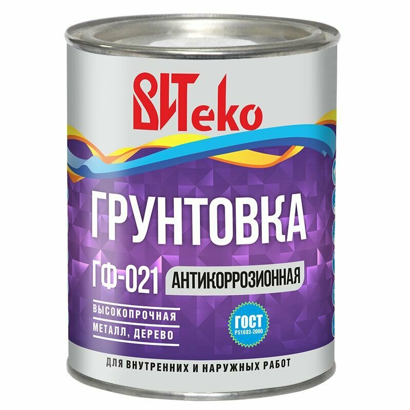 Грунтовка Витеко ГФ-021