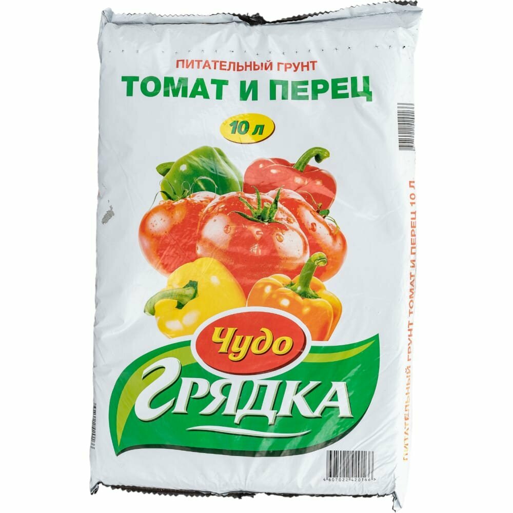 почвогрунт для томатов и перца СЕЛИГЕР-АГРО Чудо грядка 10л - фото №6