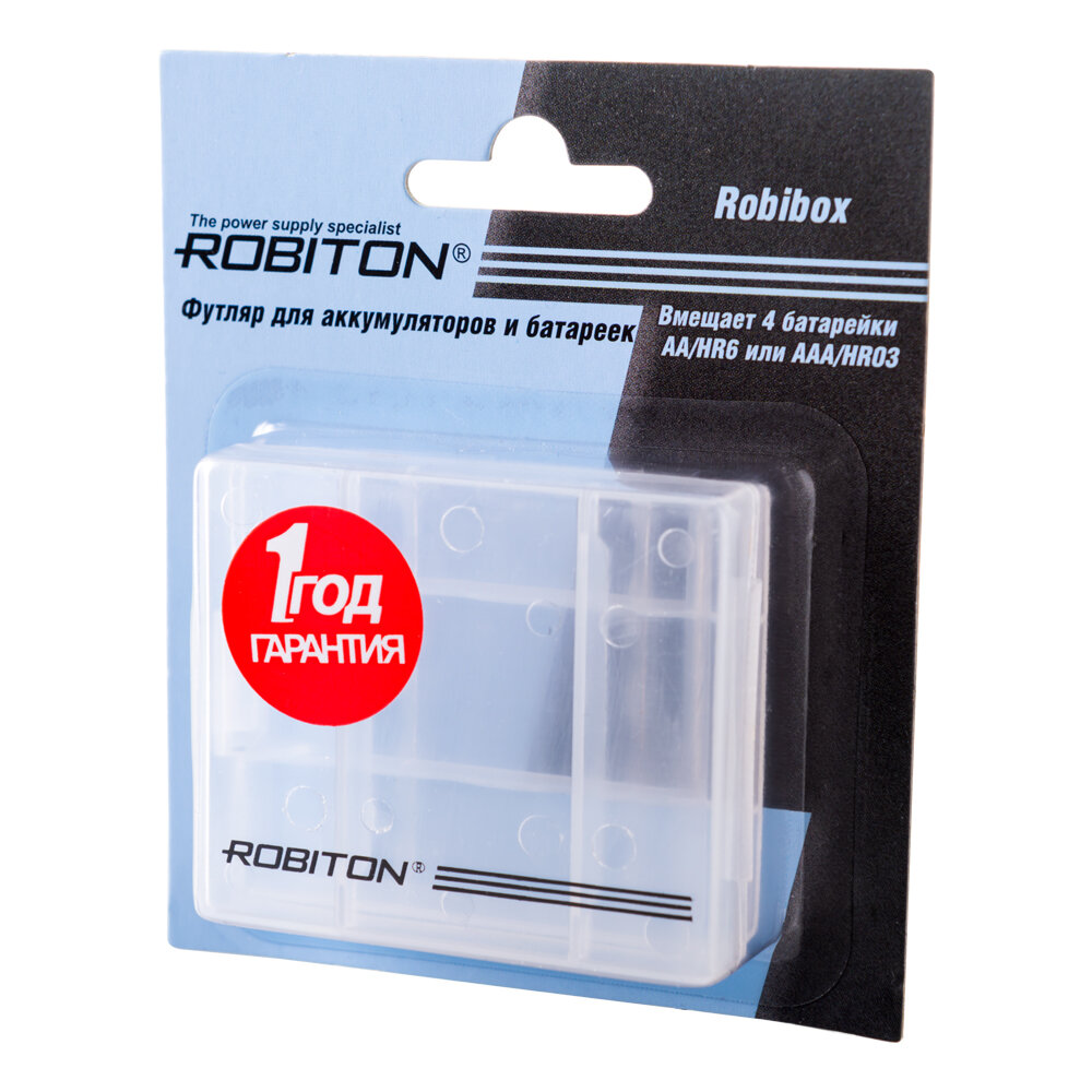 Бокс для 4-х аккумуляторов Robiton Robibox BL1, арт. 1131