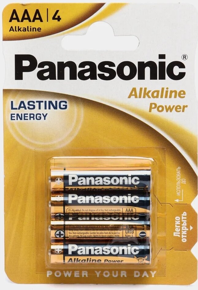 Батарейки АА, пальчиковые, Panasonic Alkaline Power AA/LR06, 4 шт