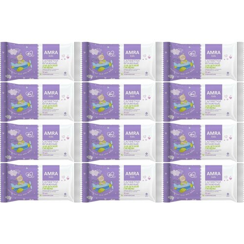 Amra Салфетки влажные для детской гигиены, освежающие, 15 шт./уп, 12 уп