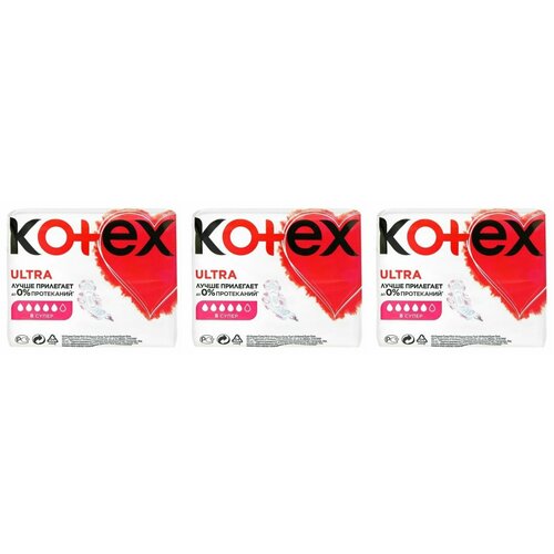 Kotex Прокладки гигиенические Ultra Супер Fast Absorb, 8 шт, 3 шт