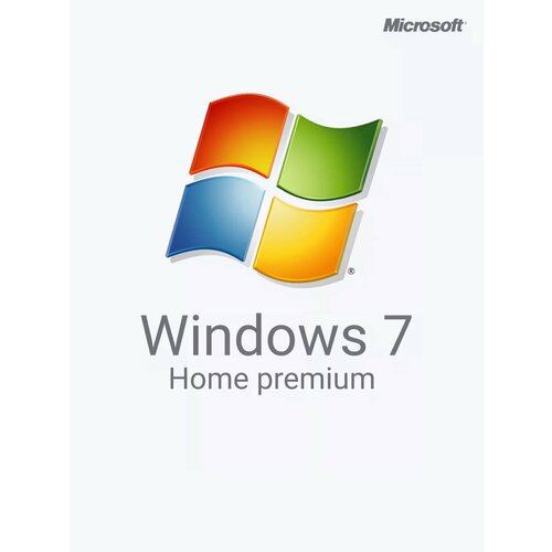 Microsoft Windows 7 Home Premium (Домашняя расширенная), лицензионный онлайн ключ активации