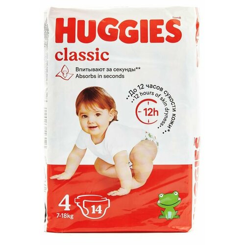 Подгузники Huggies Classic 4 размер 7-18 кг, 14 шт. х 2 упаковки