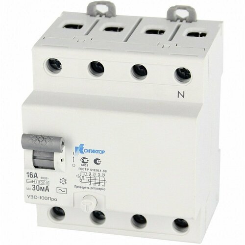 Контактор (Legrand) УЗО-100Про, 4P, 63A, Idn-30mA, тип AC 7000555 (3 шт.) узо abb fh204 ac 63 0 03 4 х полюсное тип ac 63a 30ma 4 модуля