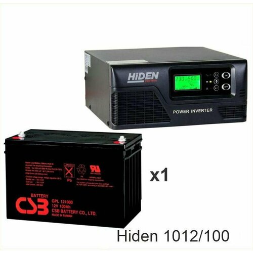 ИБП Hiden Control HPS20-1012 + CSB GP121000 ибп hiden control hps20 1012 csb gp121000