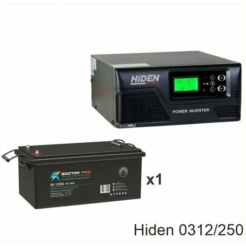 ИБП Hiden Control HPS20-0312 + восток PRO СК-12250