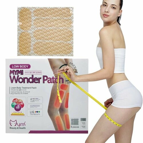 Lower Body Wonder Patch    ,  ,  ,   1