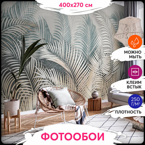 Фотообои 3Д 400х270 - Пальмовые листья