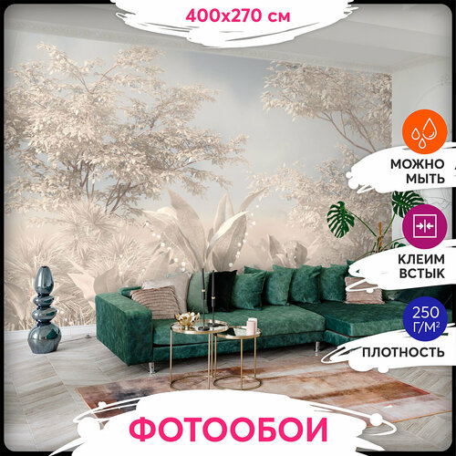 Фотообои 3Д 400х270 - Бежевая флора