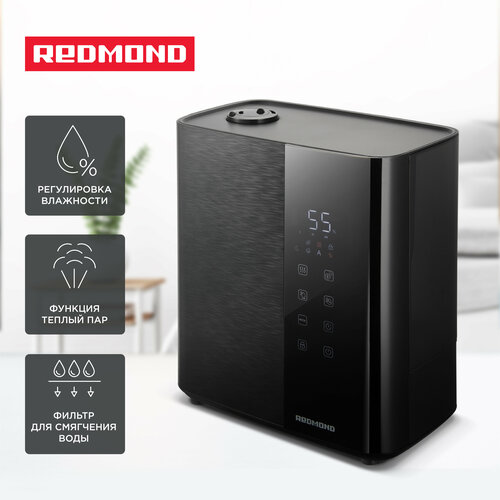 Увлажнитель воздуха REDMOND HF2200 12399₽