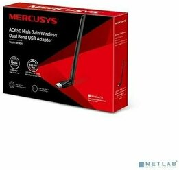 Mercusys MU6H AC650 Двухдиапазонный Wi-Fi (433MB/S - 200MB/S)