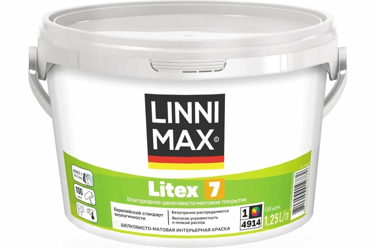 LINNIMAX LITEX 7 краска для стен и фактурных обоев водно-дисп для вн работ шелк-мат база 1, 1.25 л