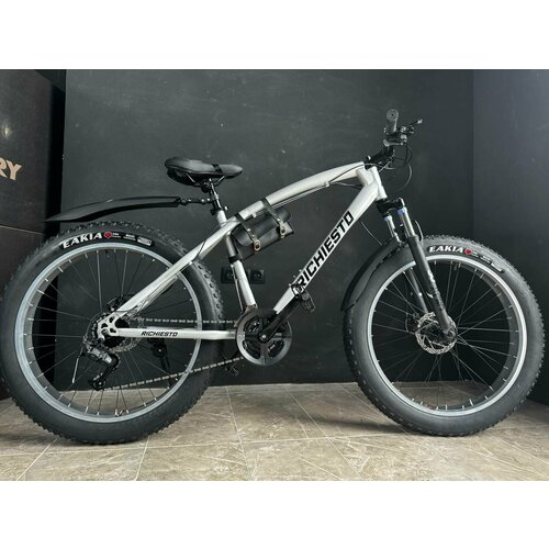 Велосипед фэтбайк Fatbike Richiesto 26 Спортивный Вездеход Унисекс серебро 3210000₽