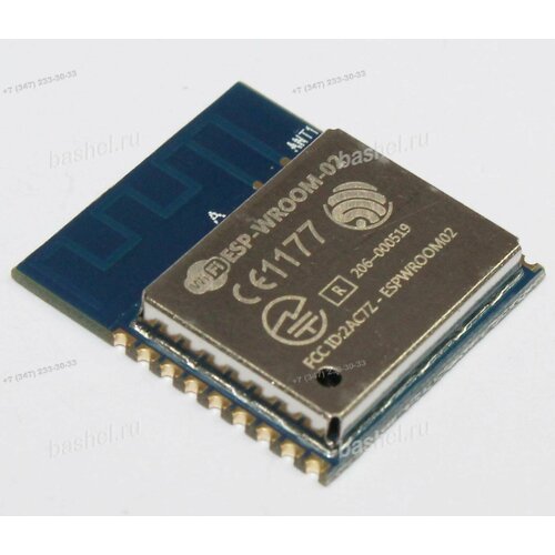 ESP-WROOM-02 ESP8266 Serial WiFi, Wi-Fi модуль 1 2 4pcs esp8266 esp burning fixture development board compatible with esp 01s esp 07 esp 07s esp 12e esp 12f esp 12s esp f