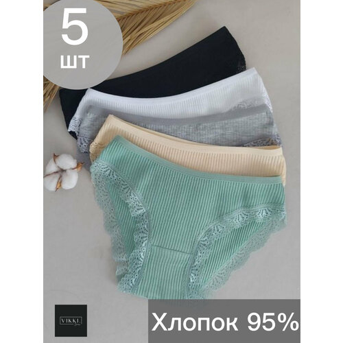 фото Трусы vikki., 5 шт., размер 44-46, зеленый, белый, серый, желтый, черный