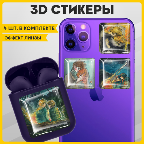 Наклейки на телефон 3D стикеры на чехол Эстетика Любовь Парные v1
