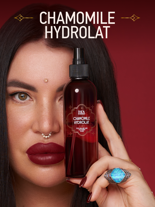 Rada Russkikh Гидролат для лица с ромашкой 200 мл лечебная косметика спрей для волос увлажнение эликсир цветочная вода