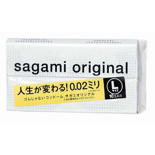Sagami  Original 0.02 L-size   - 10 