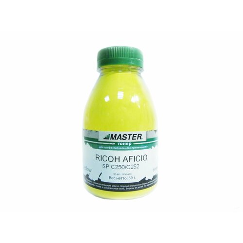 Тонер Ricoh Aficio SP C220/C221/C222/C240DN/C250/C252/C260/C261/C262 yellow, Master, 60гр/банка, 2K чип ricoh aficio sp c220 c221 c222 c240dn 406053 cyan master 2k