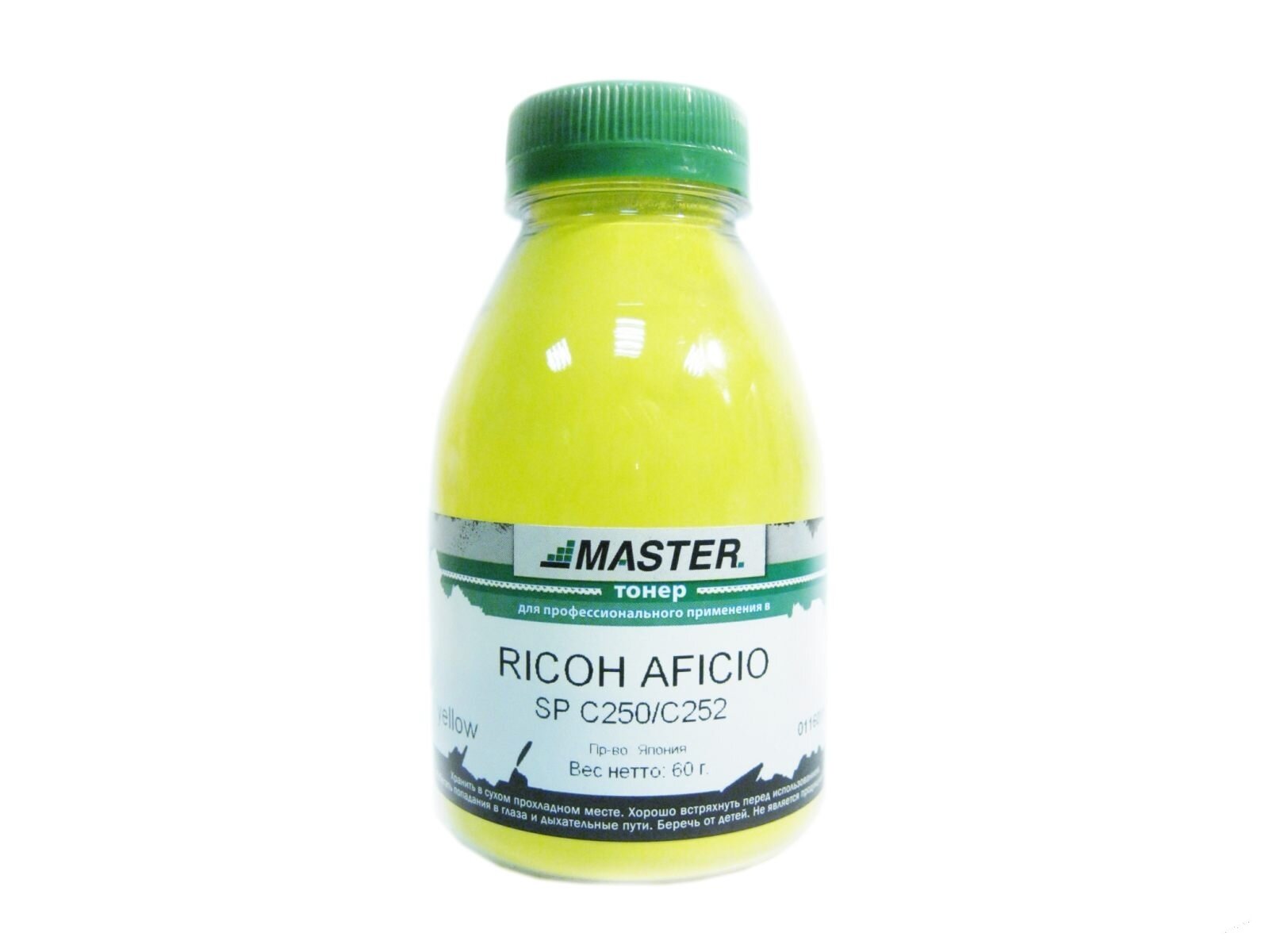 Тонер Ricoh Aficio SP C220/C221/C222/C240DN/C250/C252/C260/C261/C262 yellow, Master, 60гр/банка, 2K