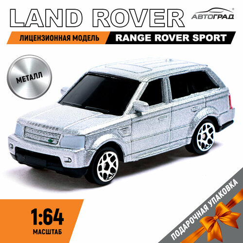 Машина металлическая LAND ROVER RANGE ROVER SPORT, 1:64, цвет серебро машина металлическая land rover range rover sport 1 64 цвет серебро