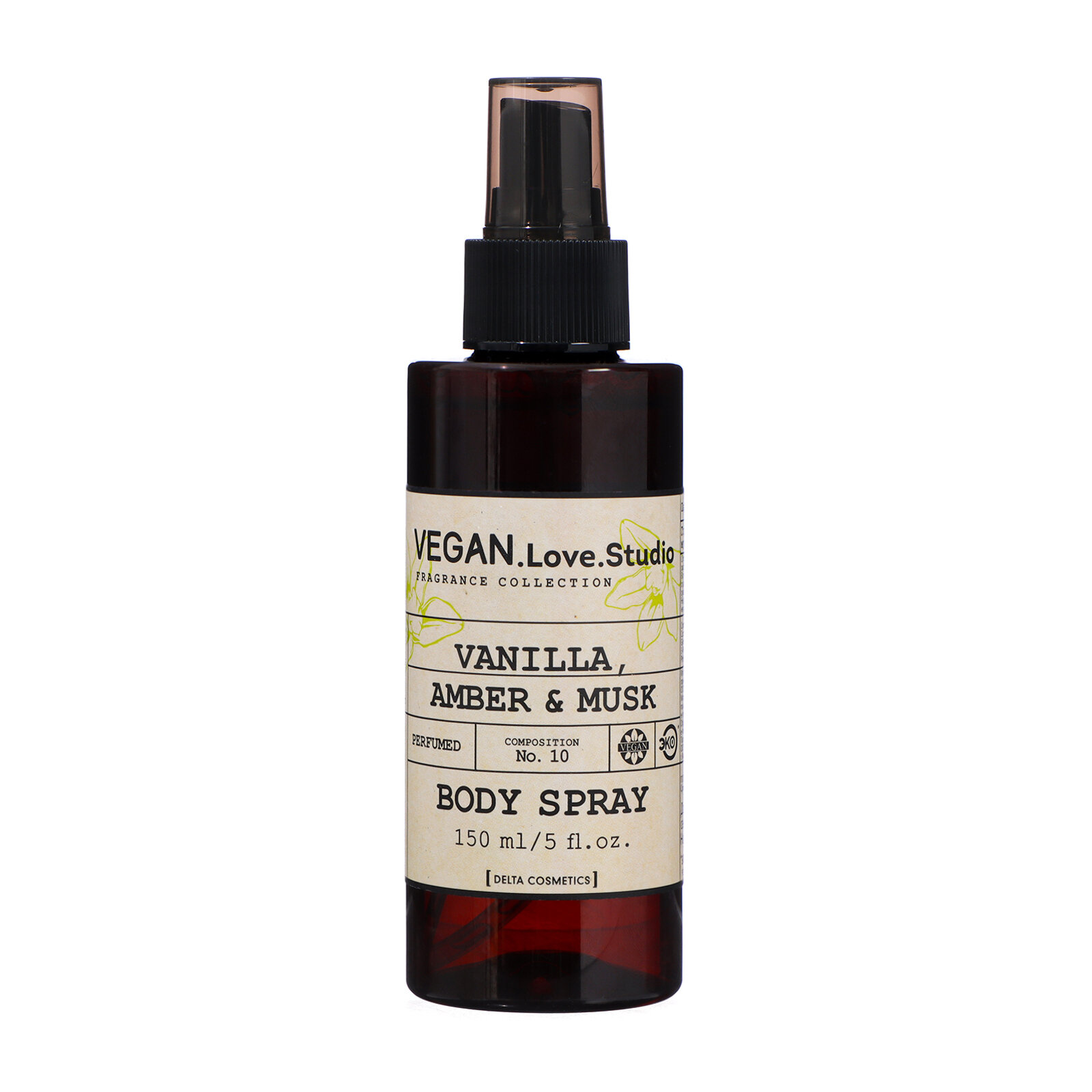 Спрей для тела парфюмированный VEGAN.Love.Studio Vanilla Amber Musk, 150 мл - фото №5