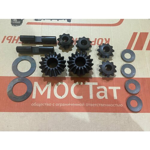 Ремкомплект дифференциала для ам ГАЗель NEXT ГАЗ-3302 ГАЗель 5300₽