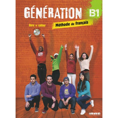 Generation B1 Livre + cahier + CD mp3 + DVD