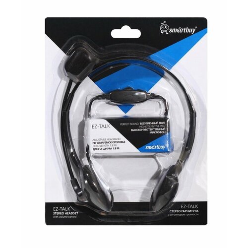 Игровые наушники Гарнитура Smartbuy EZ-TALK регулятор громкости кабель 18м 64300₽