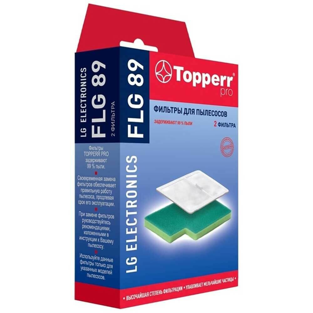 Набор фильтров для пылесосов Topperr - фото №9
