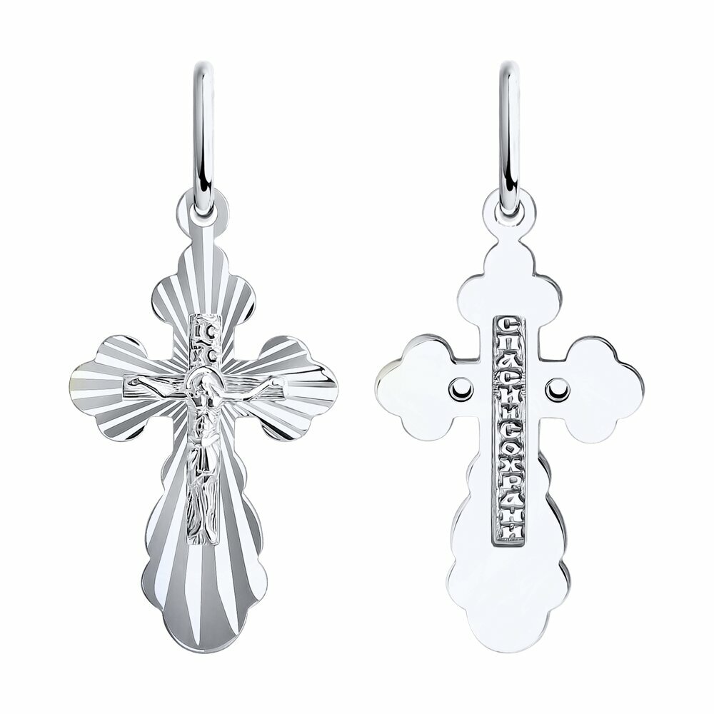 Подвеска, белое золото, 585 проба