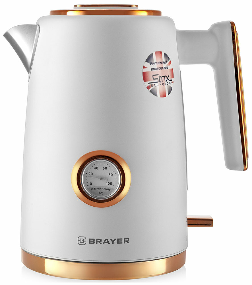 Чайник электрический BRAYER BR1055