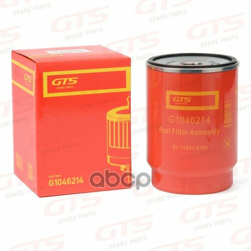 Фильтр Топливный/Man GTS Spare Parts арт. G1046214