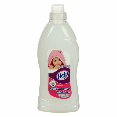 Кондиционер для белья Help Детский Алоэ вера 2 л 508₽