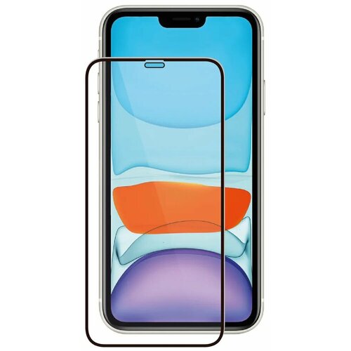 Защитное стекло 2,5D для Apple iPhone 13/13 Pro (2021), 0.3 мм, черная рамка, NN 900439