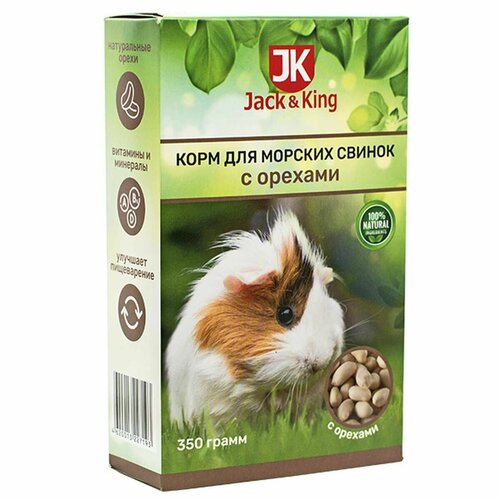 Сухой корм для грызунов Jack&King - Для морских свинок, с орехами, 300 г, 1 шт