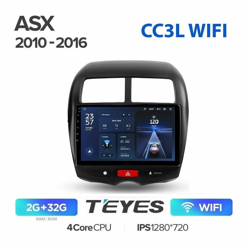 Магнитола Mitsubishi ASX 2010-2016 Teyes CC3L WIFI 2/32Гб ANDROID 4-х ядерный процессор, IPS экран