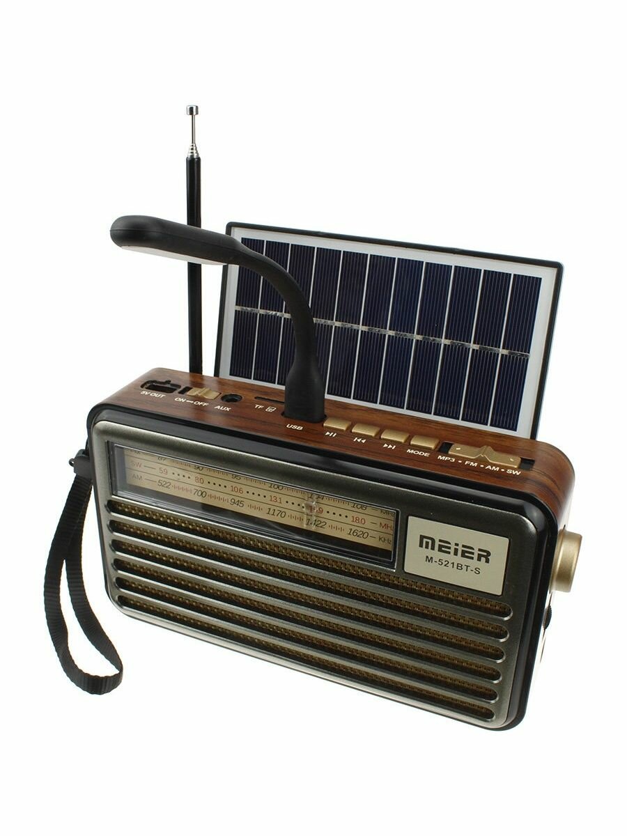 Радио на солнечной батарее с Bluetooth и USB