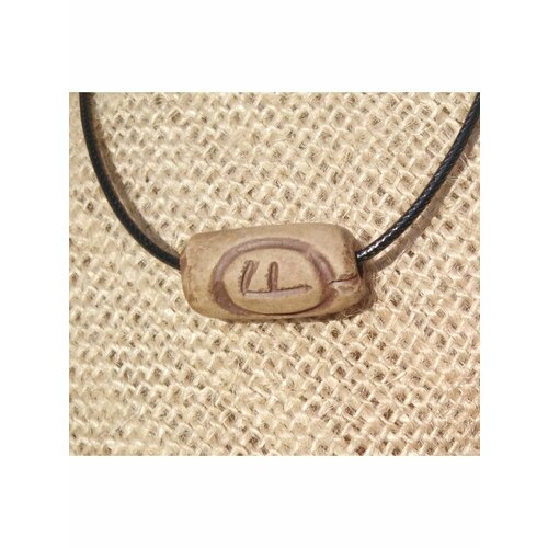 Бусина: Амулет 