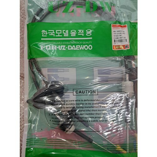 Трос рычага переключения передач двойной в сборе Кобальт Равон Р4 6000₽