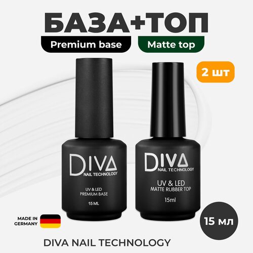 Набор, Diva Nail Technology, Matte top и Premium base набор diva nail technology matte top 15 мл 2 шт