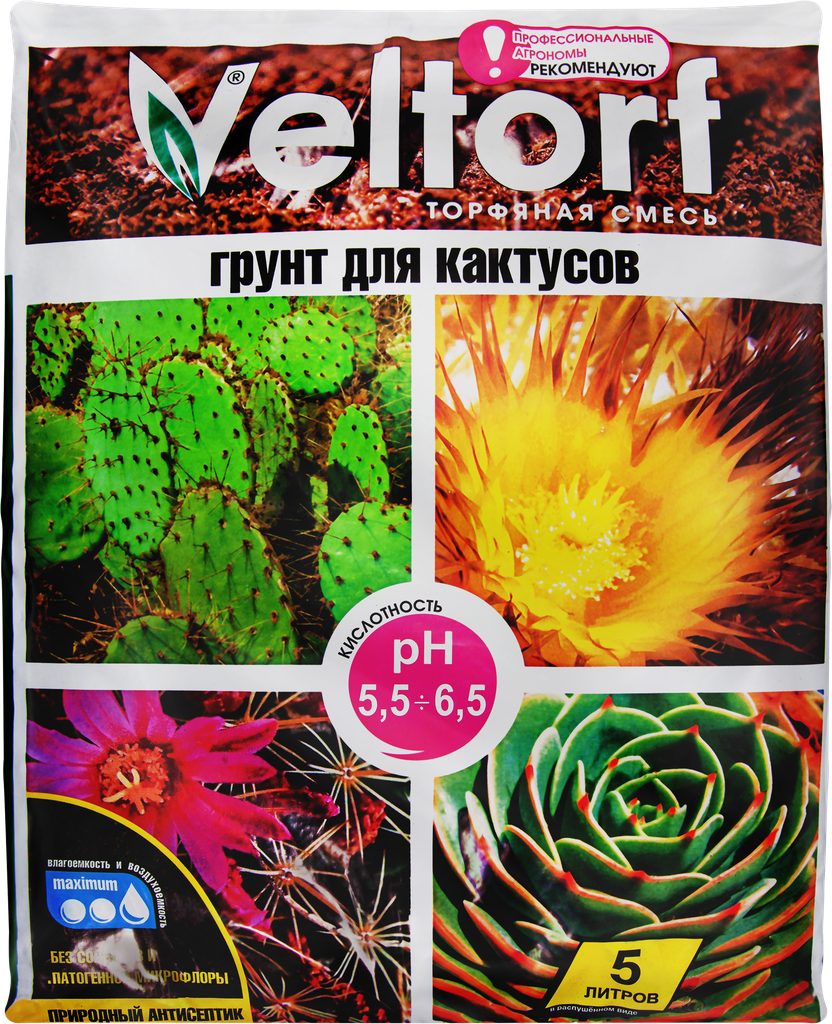 Грунт VELTORF для кактусов, 5 л - фото №15