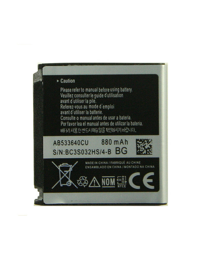 Аккумулятор для Samsung C3310 AB533640AU