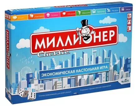 НастИгра Миллионер Classic (игровые элементы, правила) (в коробке) (от 6 лет)