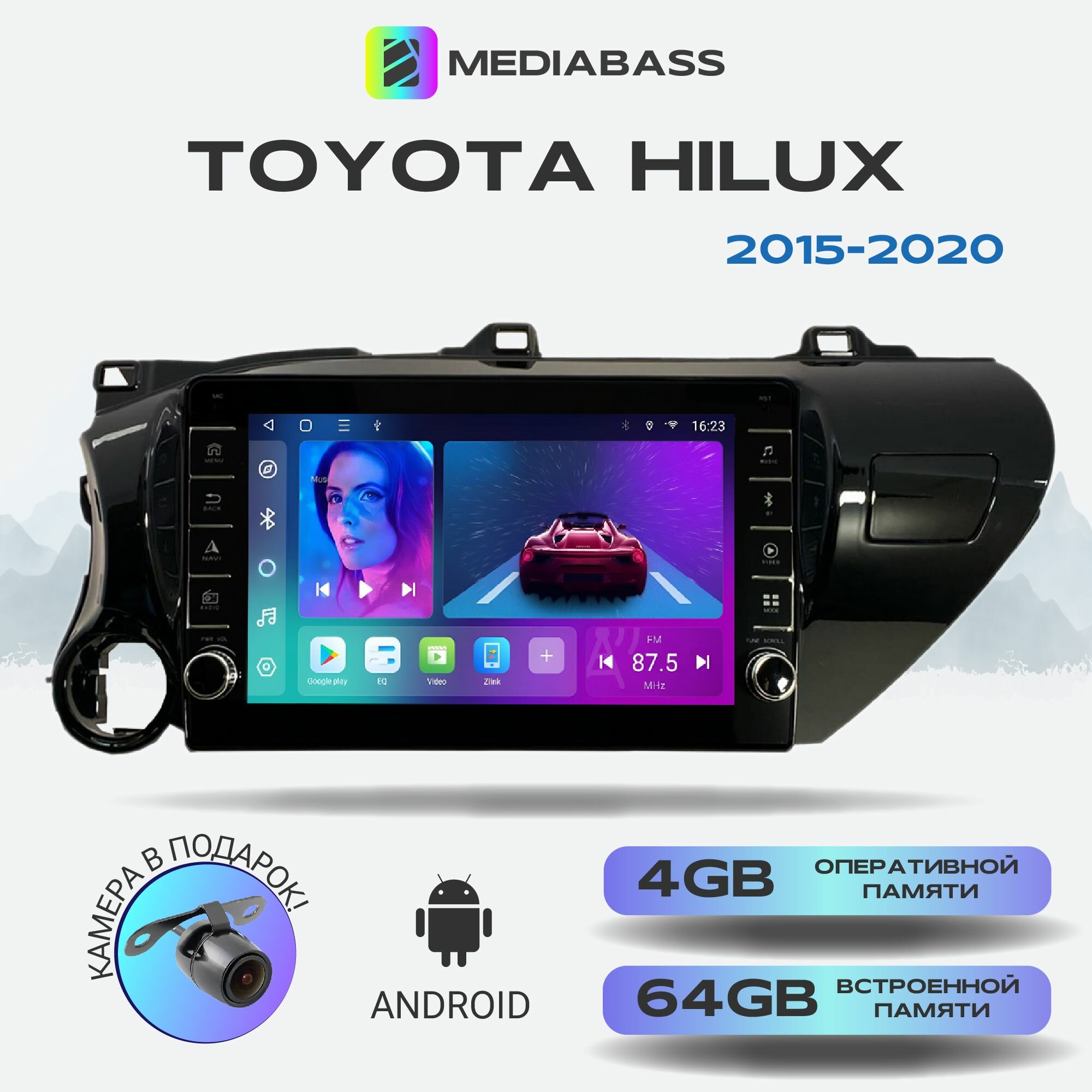 Автомагнитола Mediabass Toyota Hilux 2015-2020, Android 12, 4/64ГБ, с крутилками / Тойота Хайлюкс