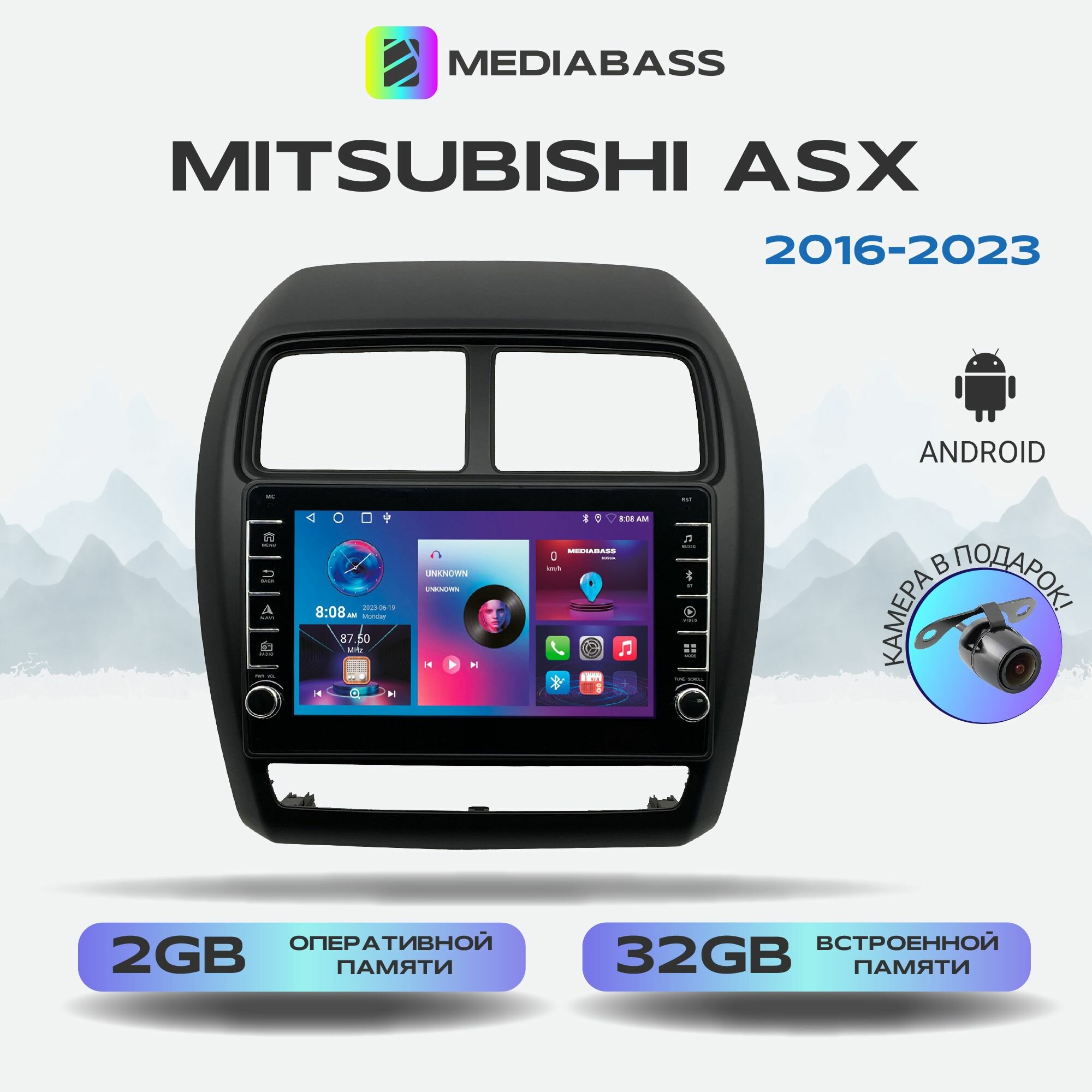 Магнитола Zenith Mitsubishi ASX : 1 рест 23. (2016-2023) , Android 12, 2/32 ГБ с крутилками / Митсубиси АСХ