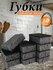 Губки для посуды серые 10 шт